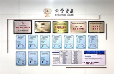 工信部推動工業(yè)項目，引領制造業(yè)數字化轉型