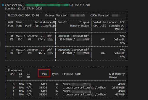 VSCode遠程連接服務器，一站式配置TensorFlow2深度學習訓練環境