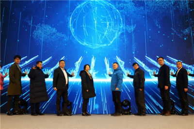 “數”聚藝創(chuàng)，賦能未來——2021藝創(chuàng)小鎮(zhèn)數字經濟峰會聚焦數字文化創(chuàng)意內容應用服務
